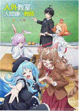 千与千寻 免费高清电影推荐